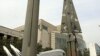North Korea Launch Plan Raising Regional Tensions