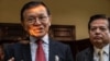 In this photo taken on Jan. 22, 2020, Cambodian opposition leader Kem Sokha speaks to journalists at his house in Phnom Penh. (Tum Malis/VOA Khmer) 