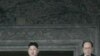북한, 유훈통치 바탕으로 한 김정은 체제 선언