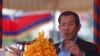 ក្រុមហ៊ុន ​GCG Asia Co.,LTD​ ត្រូវ​បិទទ្វារ​ហើយ​ថៅកែ​ត្រូវ​ចាប់​ខ្លួន​ បន្ទាប់​ពី​ប៉ះពាល់​ដល់​លោក​ហ៊ុន សែន