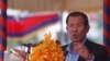 លោក ​ហ៊ុន សែន​ ថា​កង្វះ​ការ​ផ្គត់​ផ្គង់​ភ្លើង​ បង្ក​ដោយ​ភាព​រីងស្ងួត​នៅ​ទំនប់​វារីអគ្គិសនី