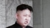 BMT Xavfsizlik Kengashi Shimoliy Koreyani qoralab, bayonot chiqardi