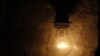 CASA-CE exigiu explicações ao governo sobre corte de água e luz eléctrica em Angola
