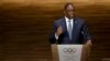 Le président Macky Sall lors de l'AG du CIO, Argentine, le 8 octobre 2018.