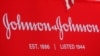 Vacuna para COVID-19 de Johnson & Johnson entra en fase de pruebas