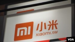 資料照：中國小米手機在台灣的廣告