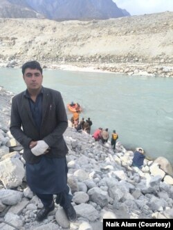 نیک عالم