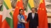 မြန်မာအတိုင်ပင်ခံပုဂ္ဂိုလ်နဲ့ တရုတ်ဝန်ကြီးချုပ် တွေ့ဆုံ