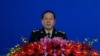 China vs. Indonesia: Beijing Seen Alternating Pressure with Peacemaker Moves