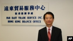 台湾经济部驻香港负责人陈光丕