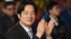 台湾前行政院长赖清德(2018年4月17日资料照片)