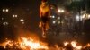 Brazil Sends Federal Police to Suppress Protests