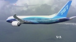 US Congress Squabbles Over Exports, Ice Cream & Airplane Sales