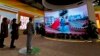 In China, Disrespect Anthem, Go to Prison