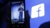 Peruano es el nuevo empleado de Facebook