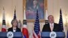 마이크 폼페오 미국 국무장관과 강경화 한국 외교장관이 지난 11일 워싱턴 DC 국무부 청사에서 공동기자회견을 열었다.