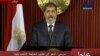 Egyptian President Defies Protesters' Demands