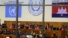 Tribunal Hopes To Wrap Up Trial in Coming Months
