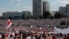Protest opozicije u Minsku, na kojem je zatražena ostavka predsjednika Aleksandra Lukašenka i oslobađanje političkih zatvorenika.