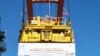 China-Built Pakistani Port Begins Handling Afghan Transit Trade