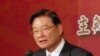 海基会董事长江丙坤致词