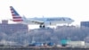 2019年3月12日美利坚航空公司一架波音737 Max 8从迈阿密飞往纽约拉瓜迪亚机场