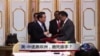 时事大家谈：美中逐鹿非洲，鹿死谁手？