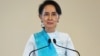 NLDအစိုးရတနှစ်ပြည့် ဒေါ်စုမိန့်ခွန်း တိုင်းရင်းသားခေါင်းဆောင်တချို့ဘဝင်မကျ