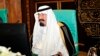 Saudi King Abdullah attends opening ceremony of the Organization of Islamic Conference summit, Mecca, Aug. 14, 2012.
