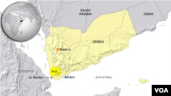 Al-Mokha, Yemen