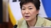 S. Korea: North Korea Engaged in 'Reign of Terror'