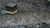 Hajj ဘုရားဖူးပွဲတော် စပြီ