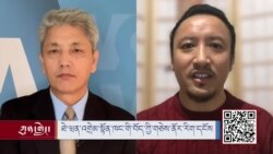 ཐེ་ཝན་གྱི་འགྲེམ་སྟོན་ཁང་གི་བོད་ཀྱི་གཅེས་ནོར་རིག་དངོས།