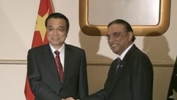Pakistani PM to Visit China