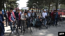 Afg'on matbuoti. Arxiv surat