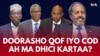 Doorashada