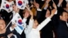 South Korea Proposes Regular Family Reunions