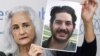 FBI Offers Reward for Info in Kidnapping Case in Syria