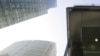 JP Morgan supera a Bank of America