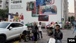 資料照片：2024年12月的廣州國際輕紡城