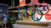 As Activists Increase Pressure, Beijing Olympics Sponsors Remain Largely Silent 