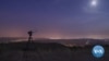 New Powerful Telescope Connects Citizen Astronomers With Pros
