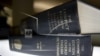 คำที่คุ้นเคย... ศัพท์ใหม่ในพจนานุกรม Oxford Dictionary สะท้อนวัฒนธรรมเอเชีย