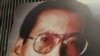 Release Sought For Chinese Dissident Who Could Get Peace Prize