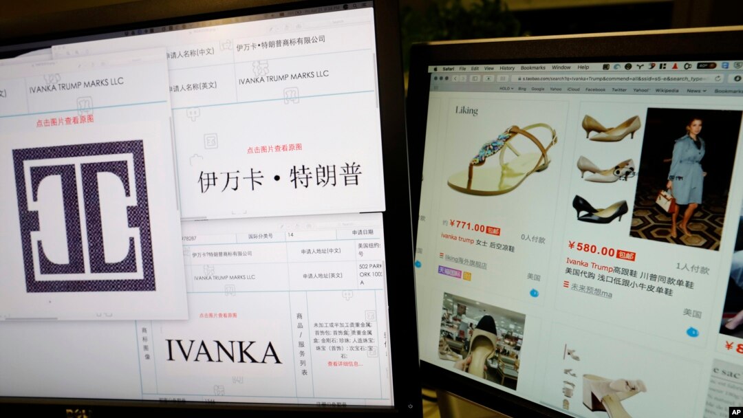 FILE - In this April 21, 2017, photo, images of trademark applications from Ivanka Trump Marks LLC, taken off the website of China's trademark database, are displayed next to a Chinese online shopping website selling purported Ivanka Trump branded footwear.
