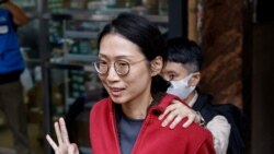粵語新聞 晚上10-11點: 香港國安警拘捕與“612人道支援基金”和支援反送中示威者組織的職員