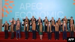 ཨེ་ཤི་ཡ་དང་ཞི་བདེ་རྒྱ་མཚོའི་མངའ་ཁུལ་གྱི་ཡུལ་གྲུ་མཉམ་འབྲེལ་མཐུན་ཚོགས་ཀྱི་ཚོགས་འདུ་