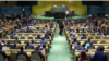 El jueves 17 de octubre de 2019 tuvo lugar la votación en la Asamblea de Naciones Unidas para escoger los países miembros del Consejo de Derechos Humanos de la ONU.