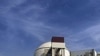 Iran's New Nuclear Power Plant to be Closely Monitored