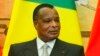 Congo : appel à la fin de l'état d'urgence au Pool